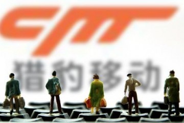 猎豹移动今天兜售所持字节跳动悉数股份每股ADS派息1.44美元