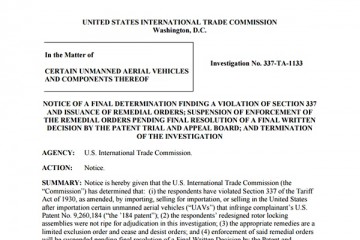 大疆违反美国337条例，判定侵犯道通智能螺旋桨专利