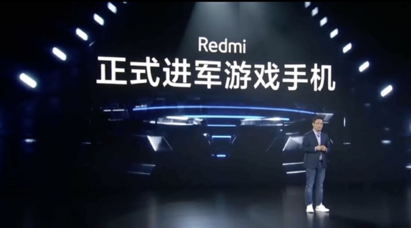 卢伟冰Redmi把做专业游戏手机当作长期战略