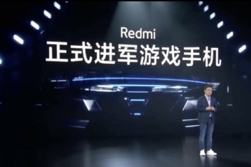 卢伟冰Redmi把做专业游戏手机当作长期战略